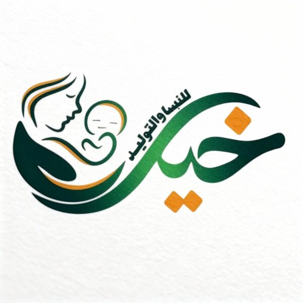 WhatsApp Image 2026 09 27 at 12 53 05 PM 600x600